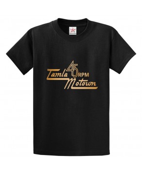 Tamla 45 RPM Motown Classic Unisex Kids and Adults T-Shirt For Music Fans